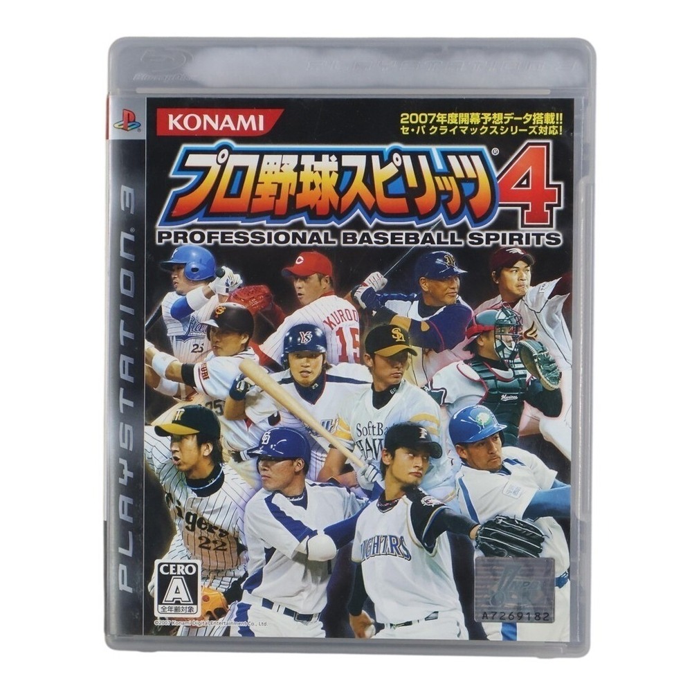 Professional Baseball Spirits 4 PS3 Video Game Konami E NTSC-J Baseball Manual